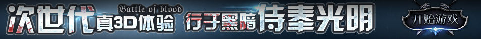 吉安市新闻网