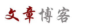 吉安市新闻网